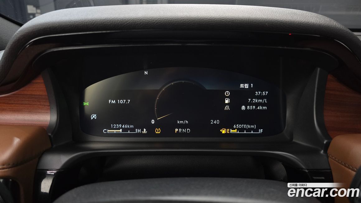 Lincoln Aviator 2021