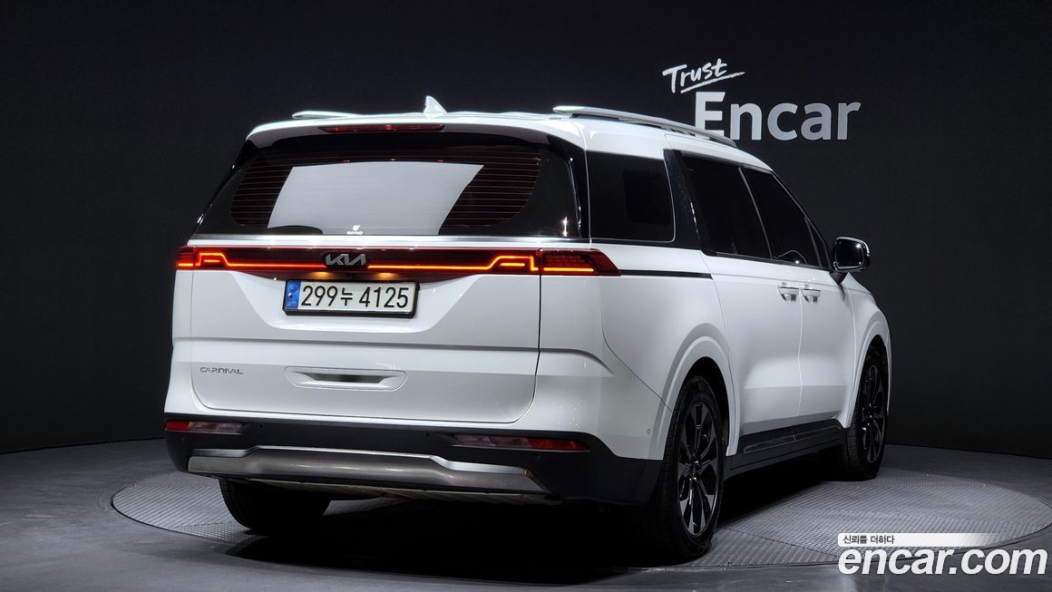 Kia Canival 2023
