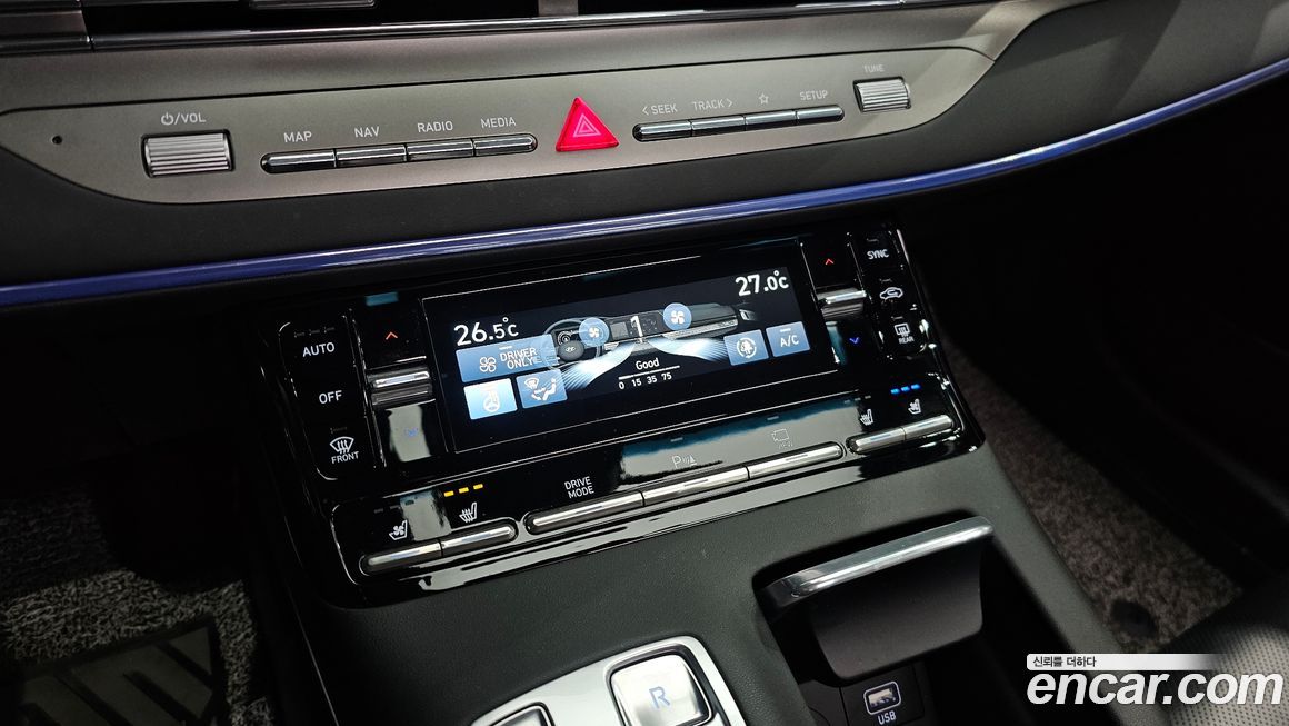 Hyundai Grandeur 2023