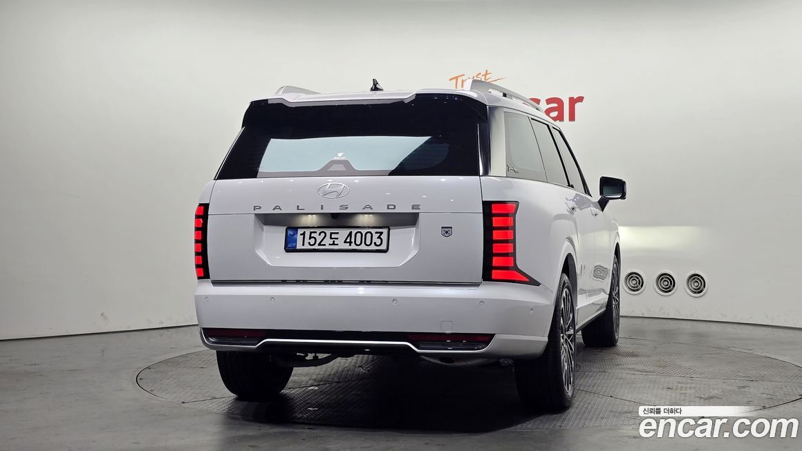 Hyundai Palisade 2026