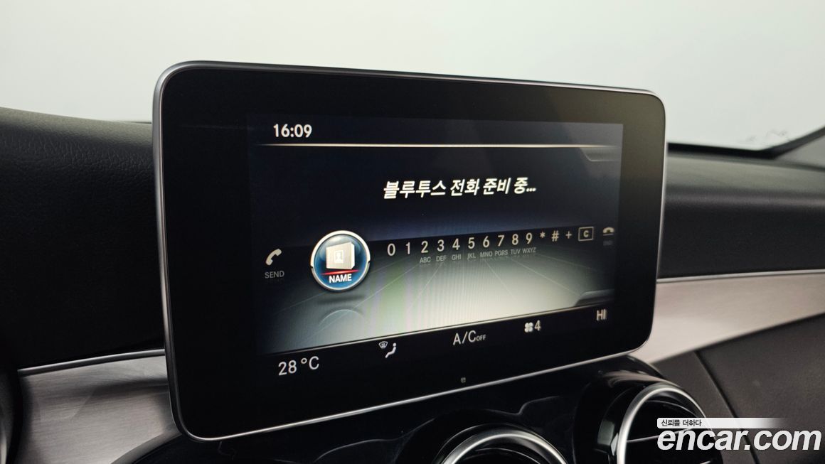 Mercedes-Benz C-Class 2015