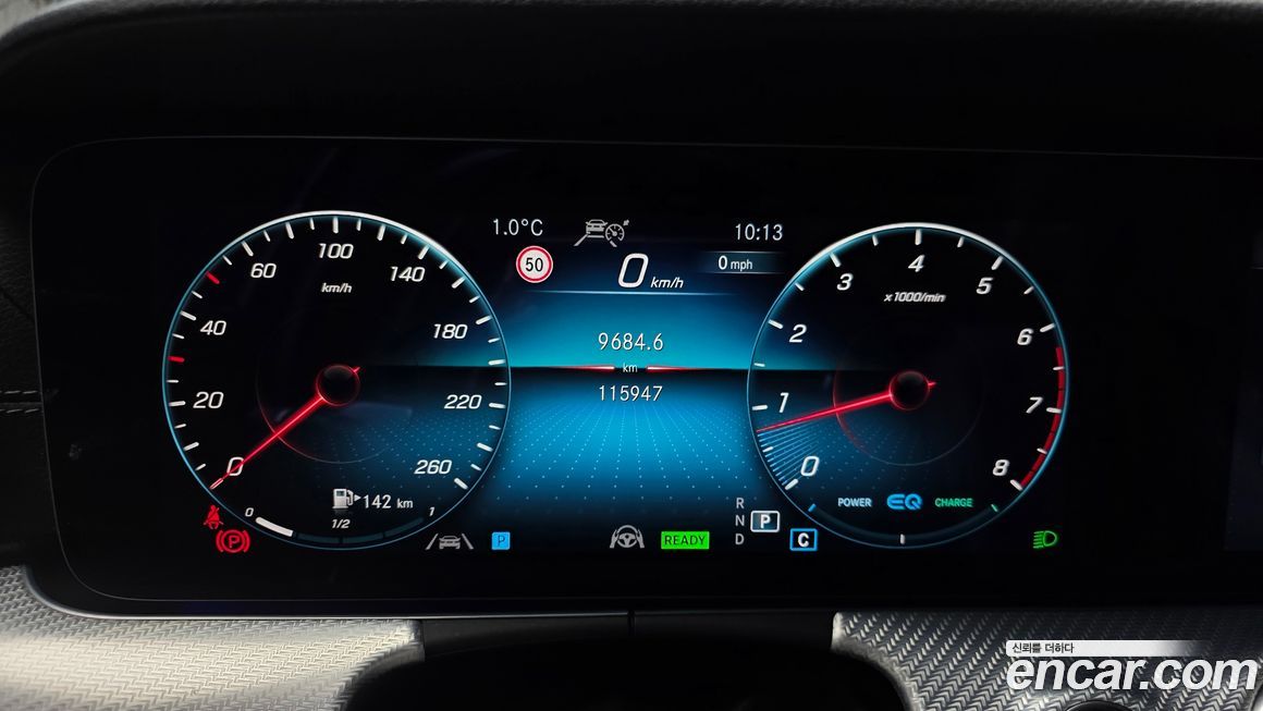 Mercedes-Benz E-Class 2021