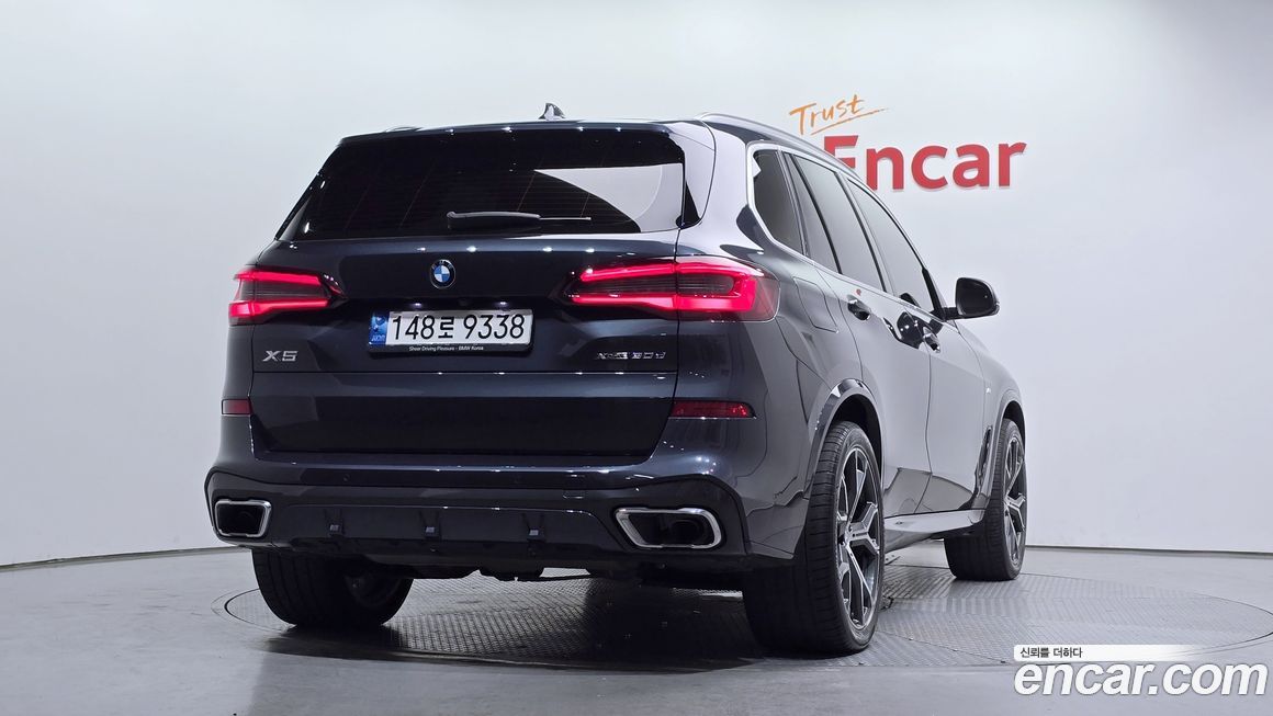 BMW X5 2022