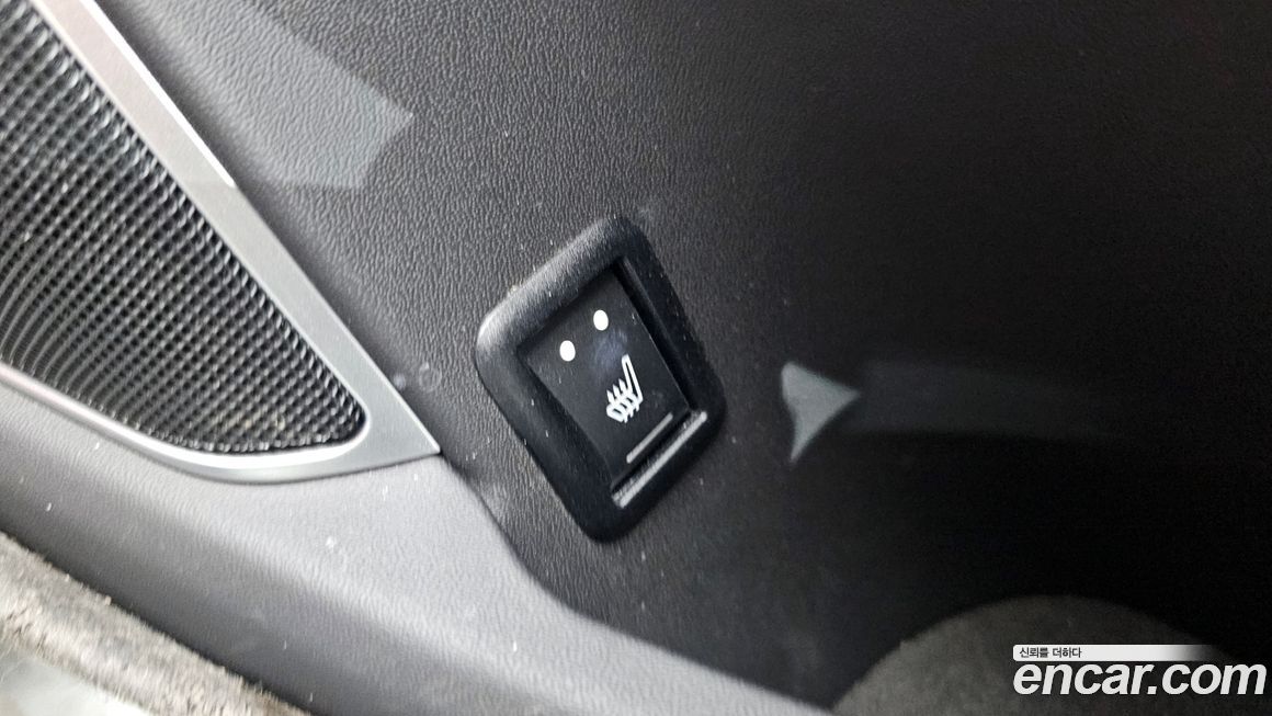 Maserati Levante 2022