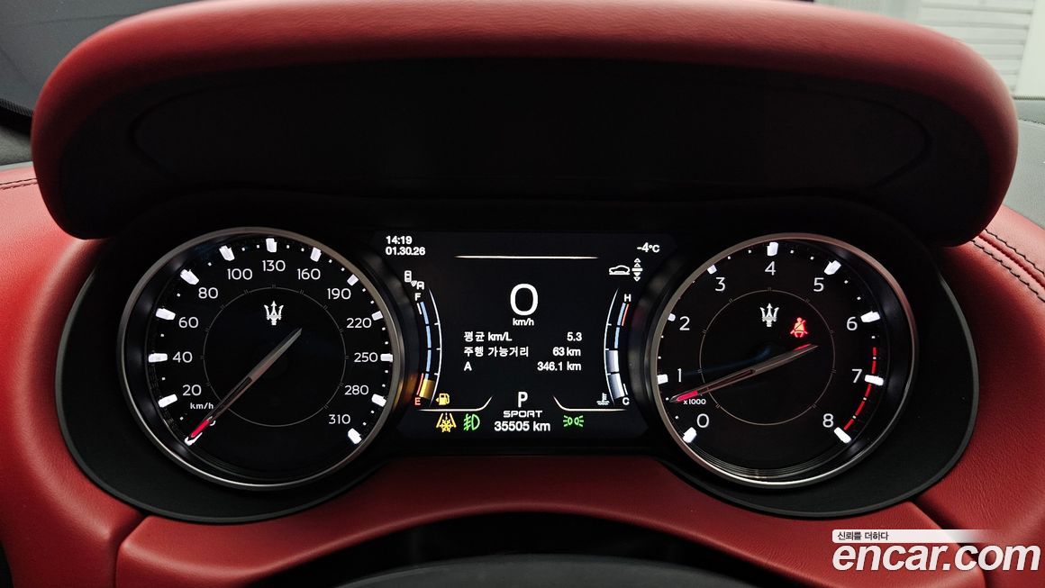 Maserati Levante 2022