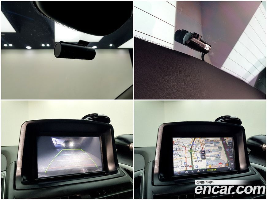 ChevroletGMDaewoo Trax 2014