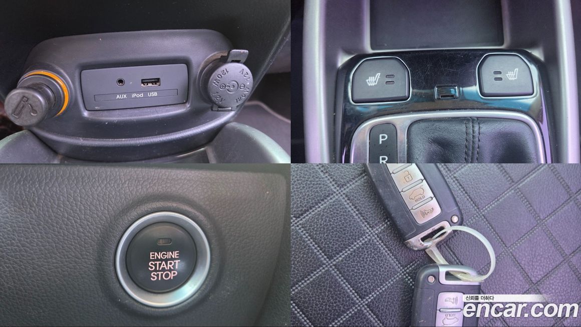 Kia Soul 2012