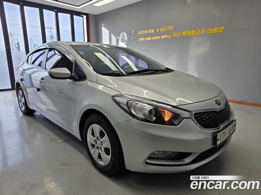 Kia K3 2015