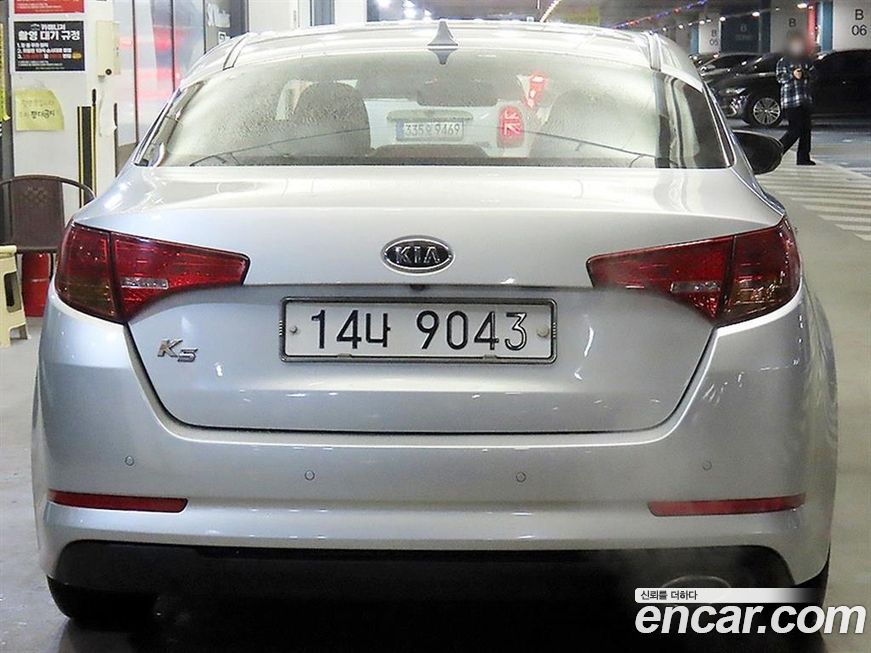 Kia K5 2011