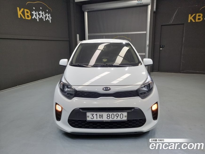 Kia morning 2017