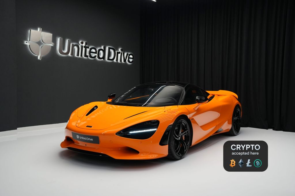 McLaren 750S 2025