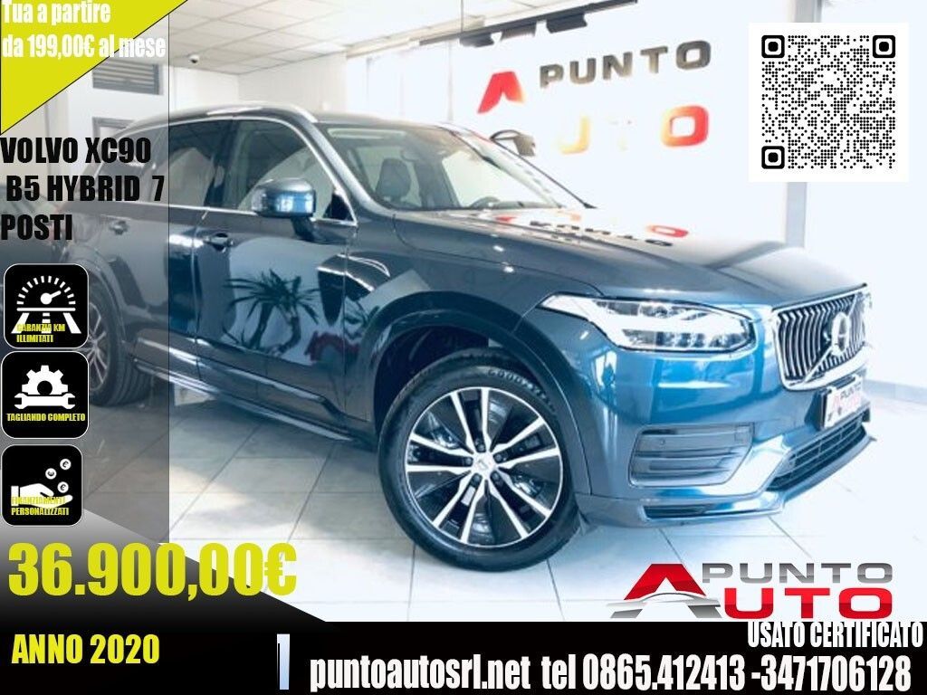 Volvo Other 2020