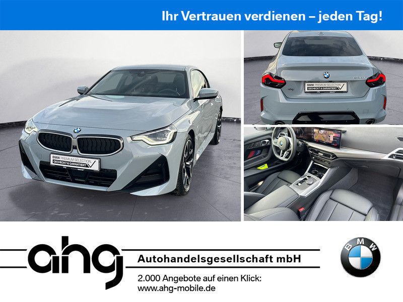 BMW 230 2025