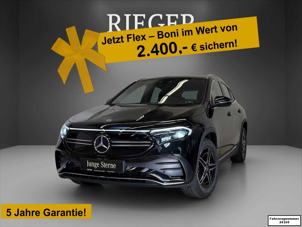 Mercedes-Benz EQA 2023