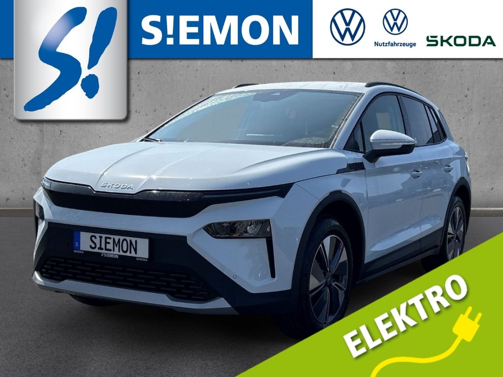 Skoda Elroq 2025