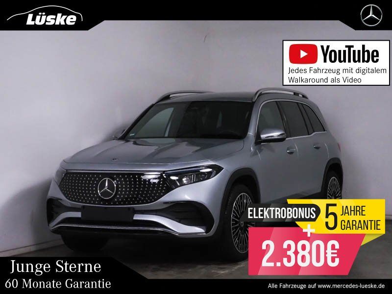 Mercedes-Benz EQB 2024