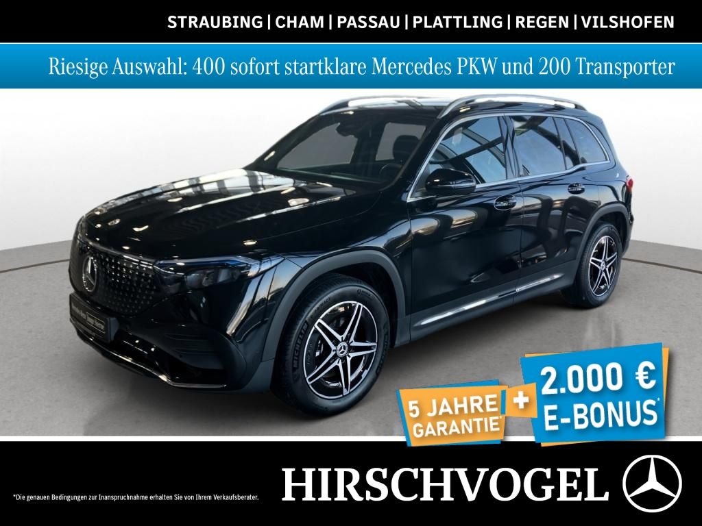 Mercedes-Benz EQB 2024
