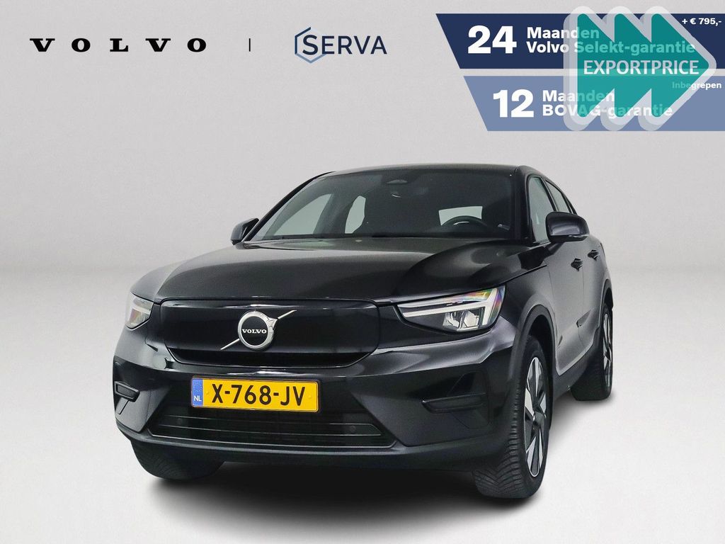 Volvo C40 2023