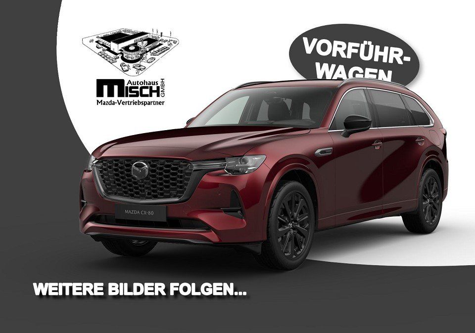 Mazda CX-80 2025