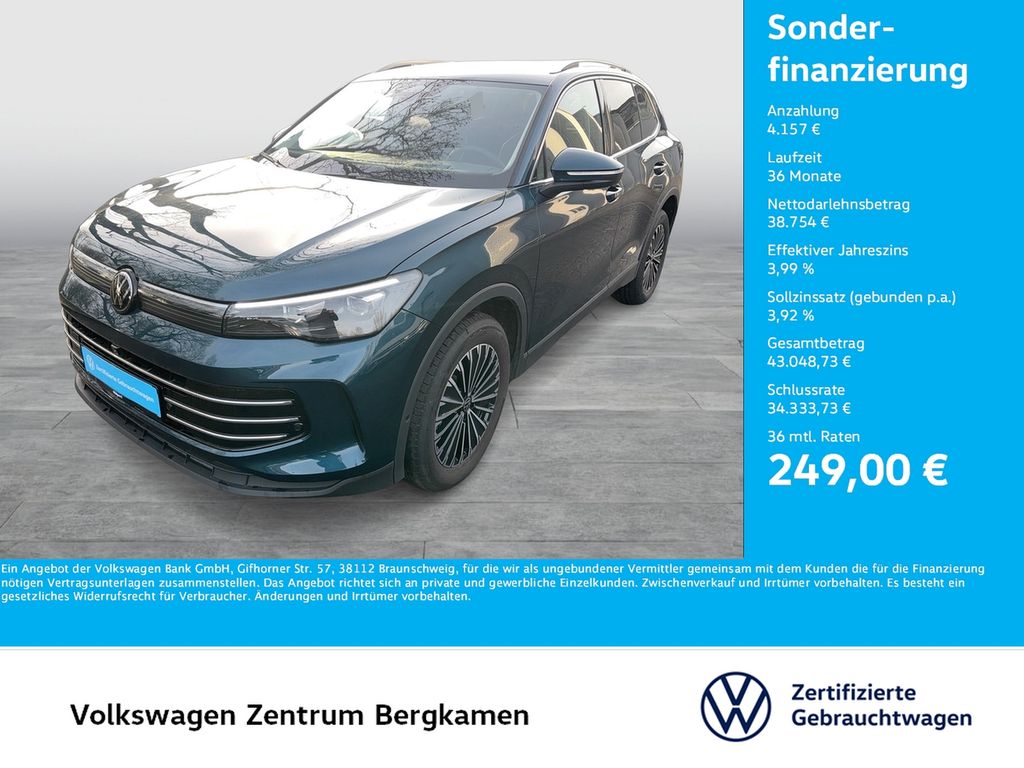 Volkswagen Tiguan 2025