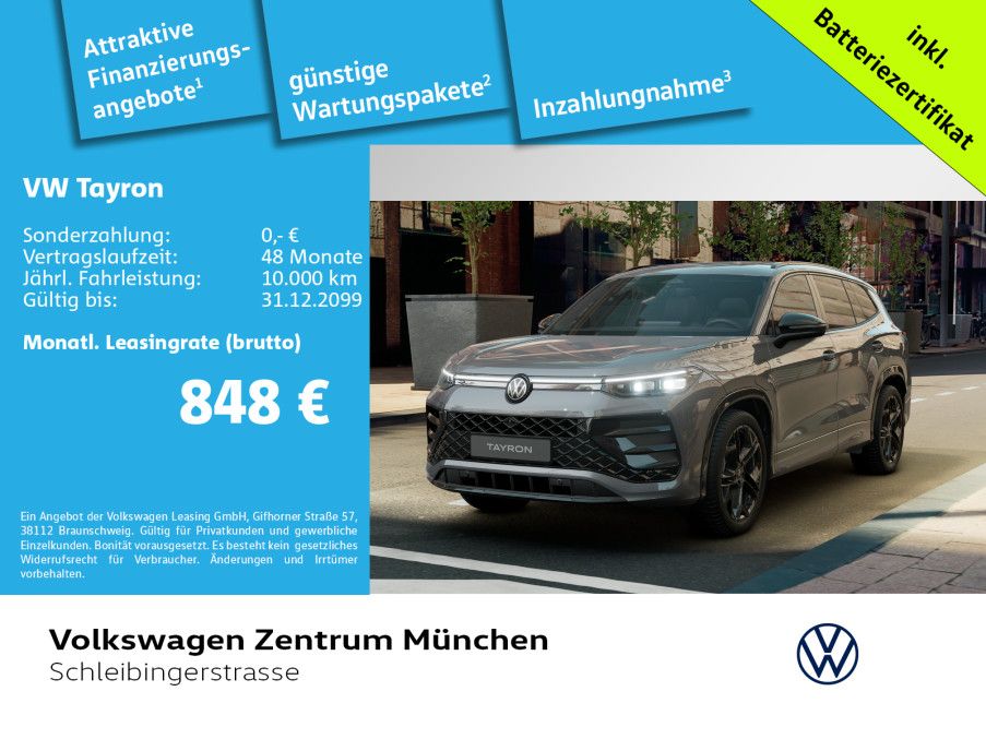 Volkswagen Tayron 2026