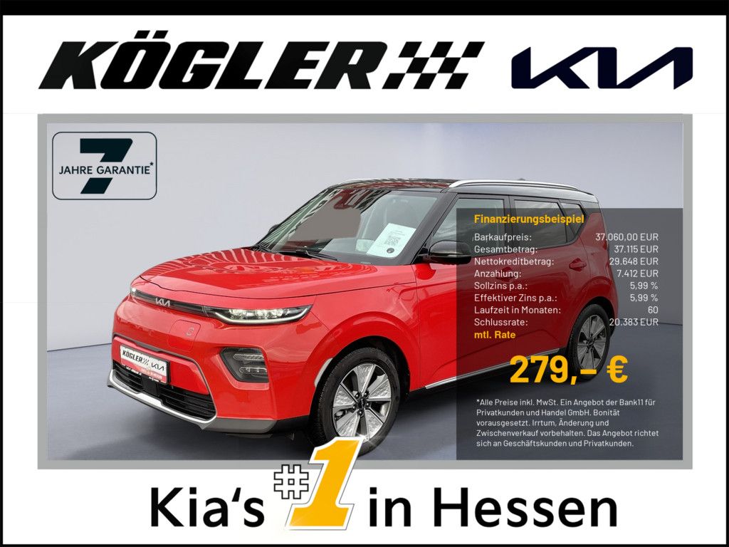 Kia Soul 2023
