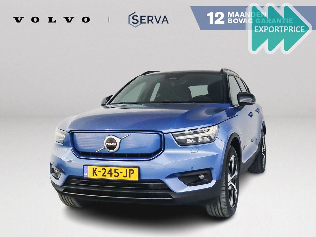Volvo XC40 2020