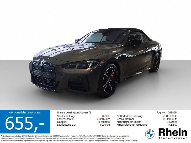 BMW M440 2025