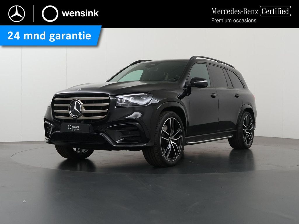 Mercedes-Benz GLS 450 2025