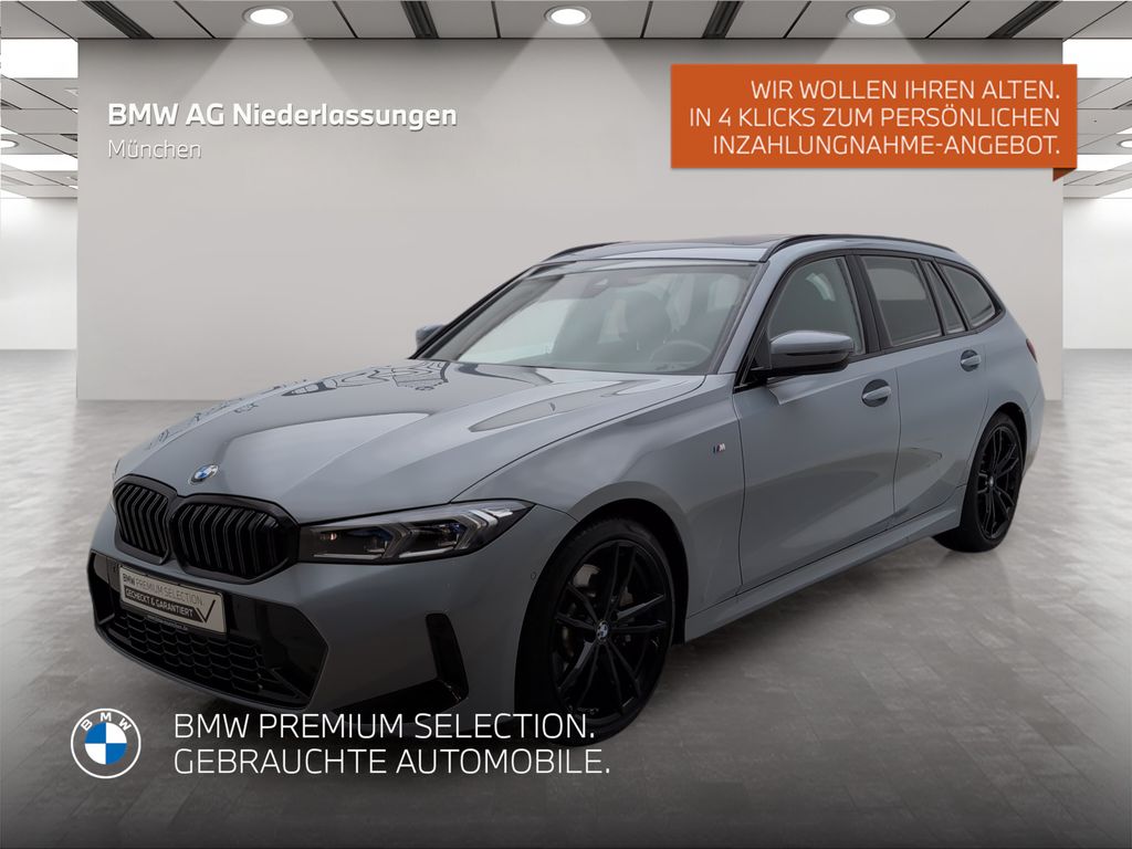 BMW 330 2023