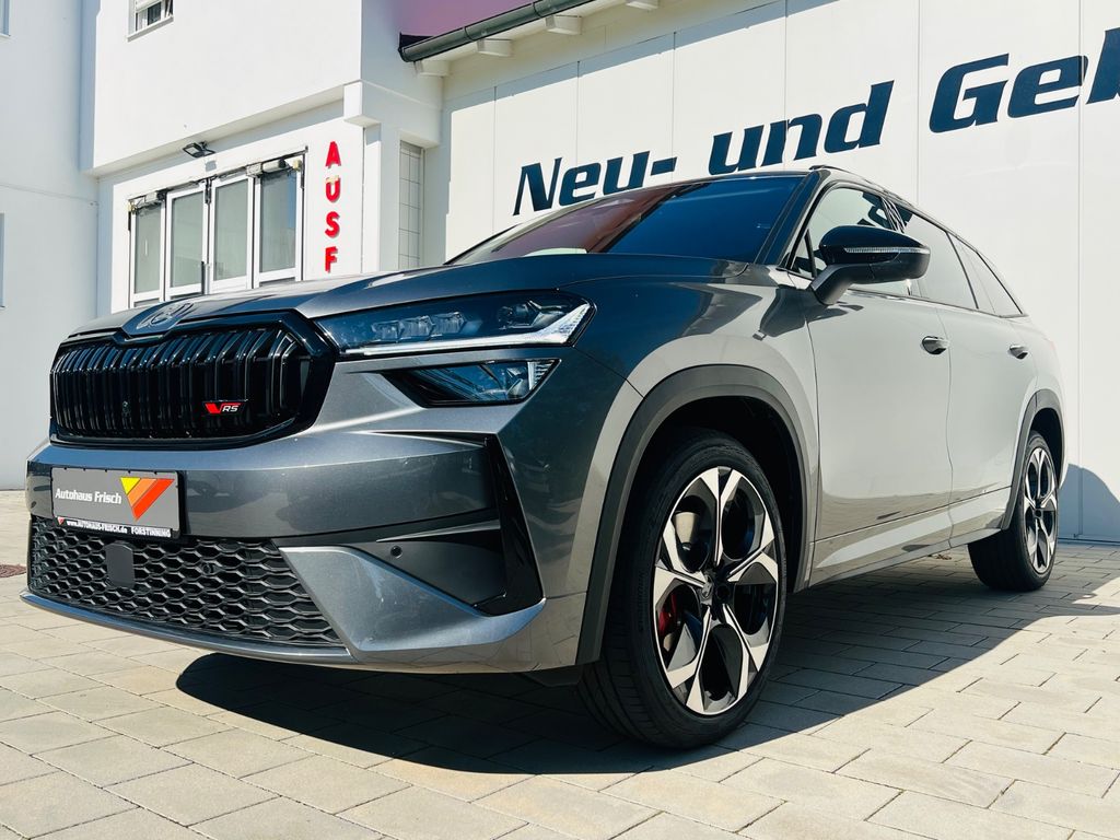 Skoda Kodiaq 2026