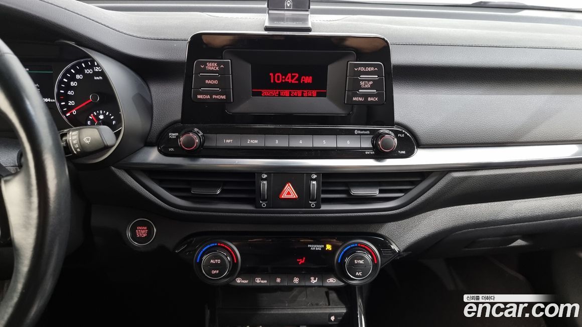 Kia K3 2019