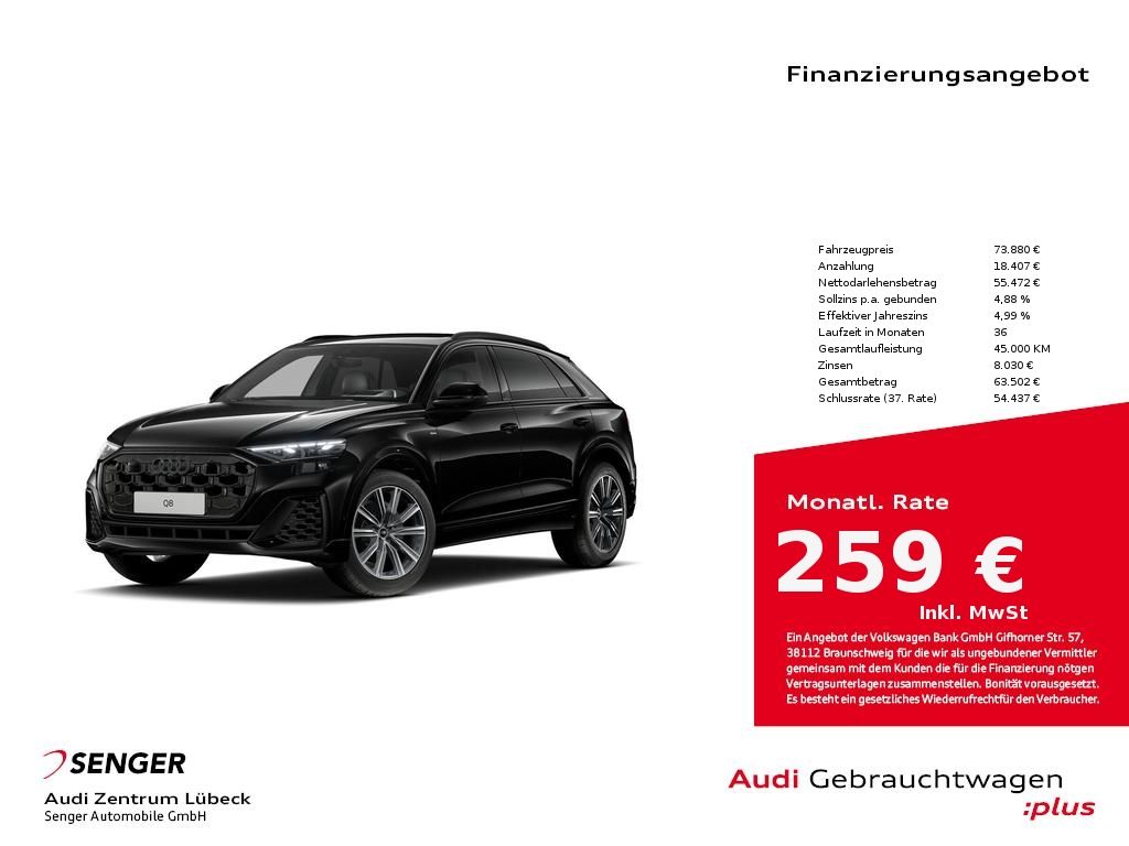 Audi Q8 2025