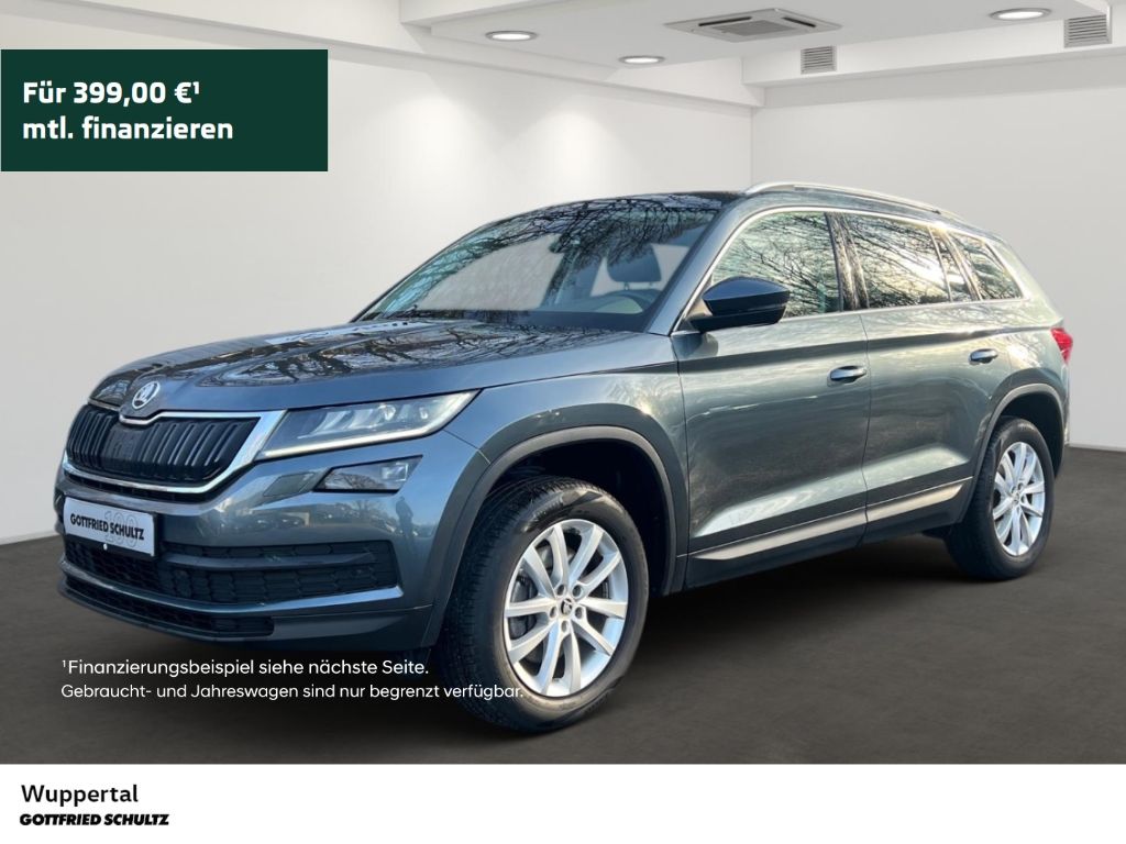 Skoda Kodiaq 2020