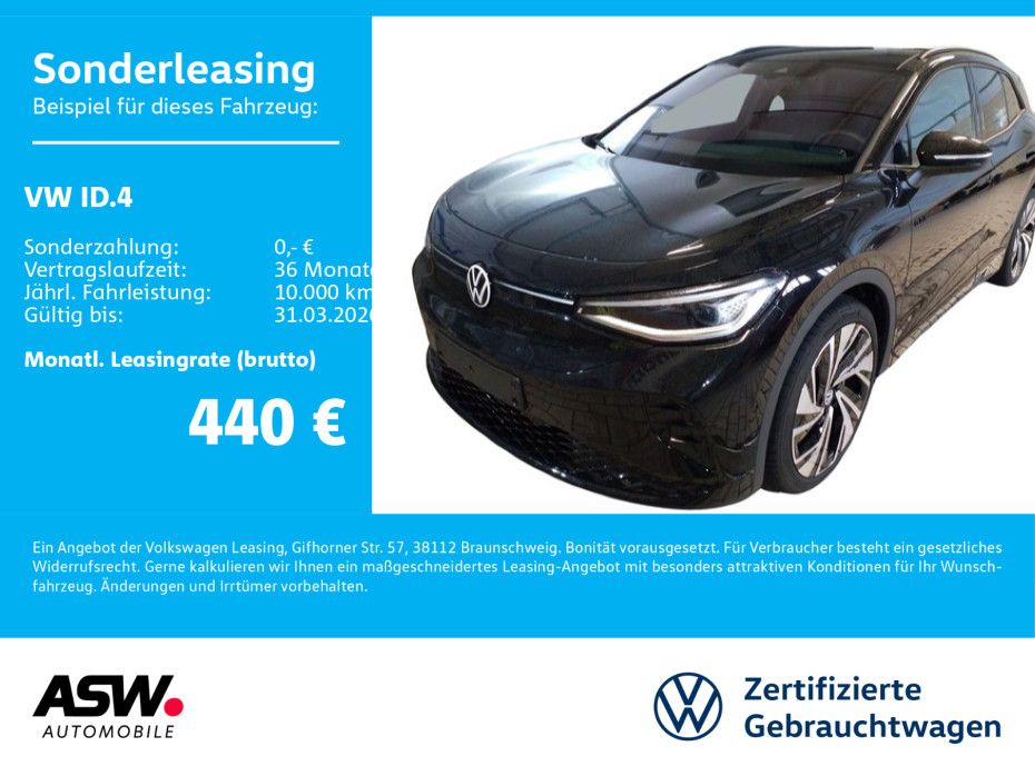Volkswagen ID.4 2025