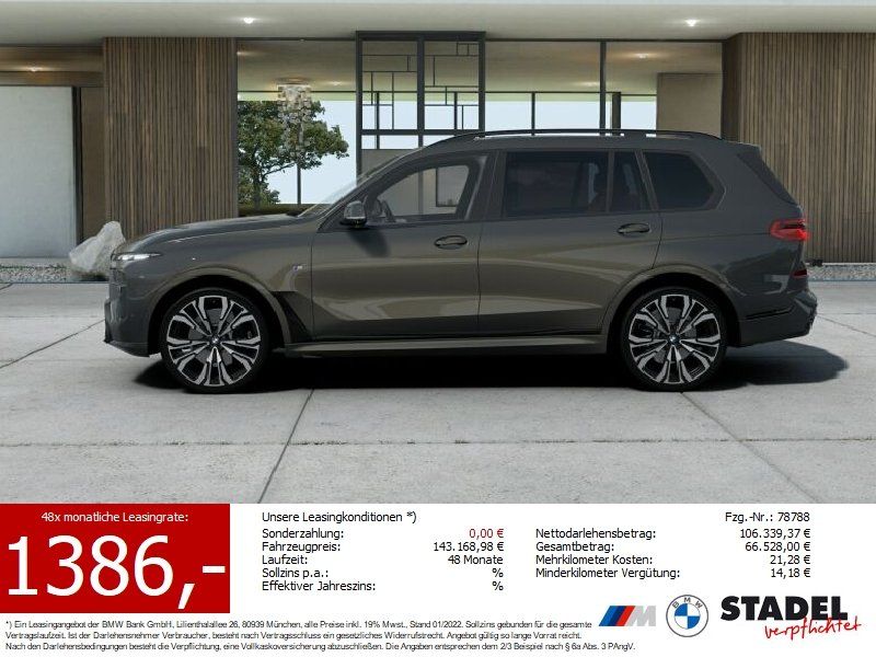BMW X7