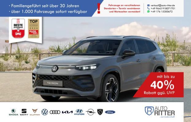 Volkswagen Tayron 2025