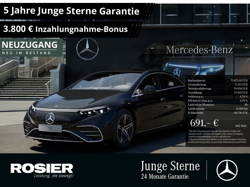 Mercedes-Benz EQS 2023