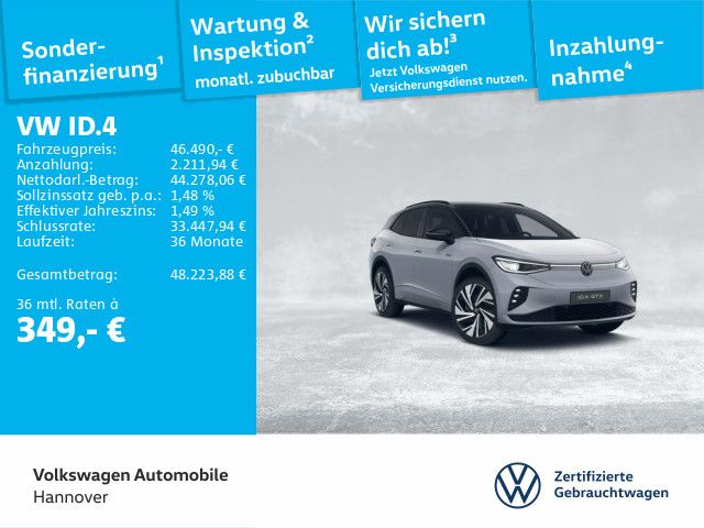Volkswagen ID.4 2025