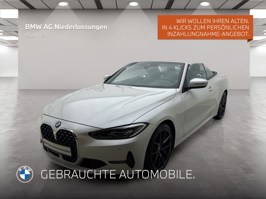 BMW 420 2023