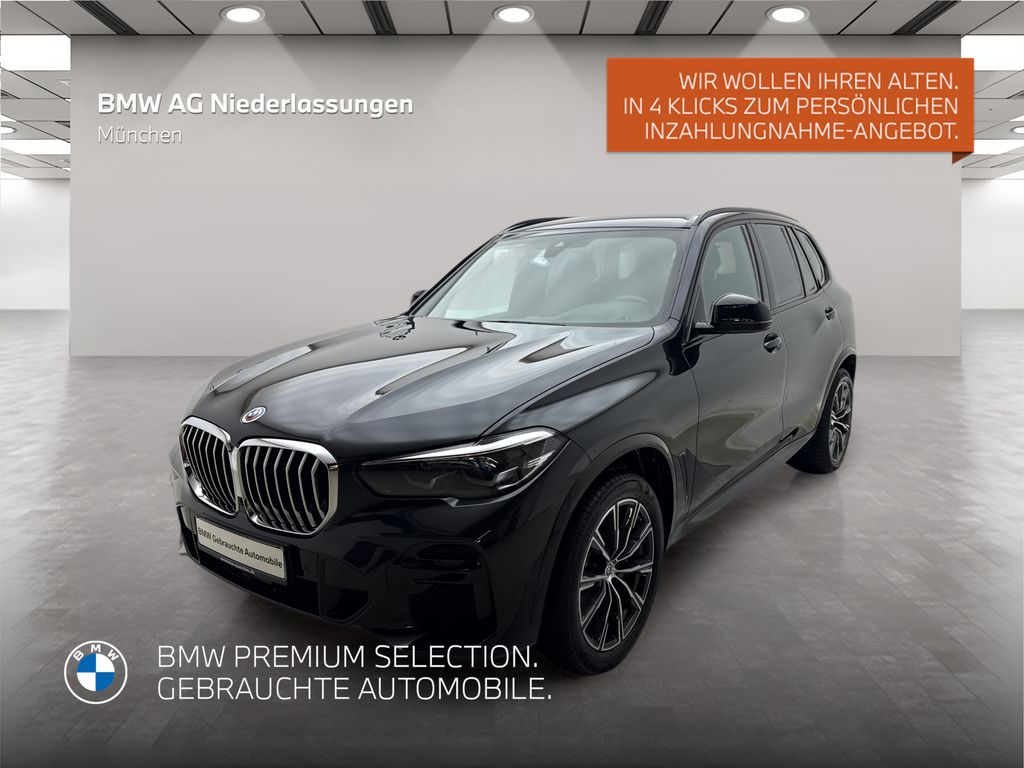 BMW X5 2022