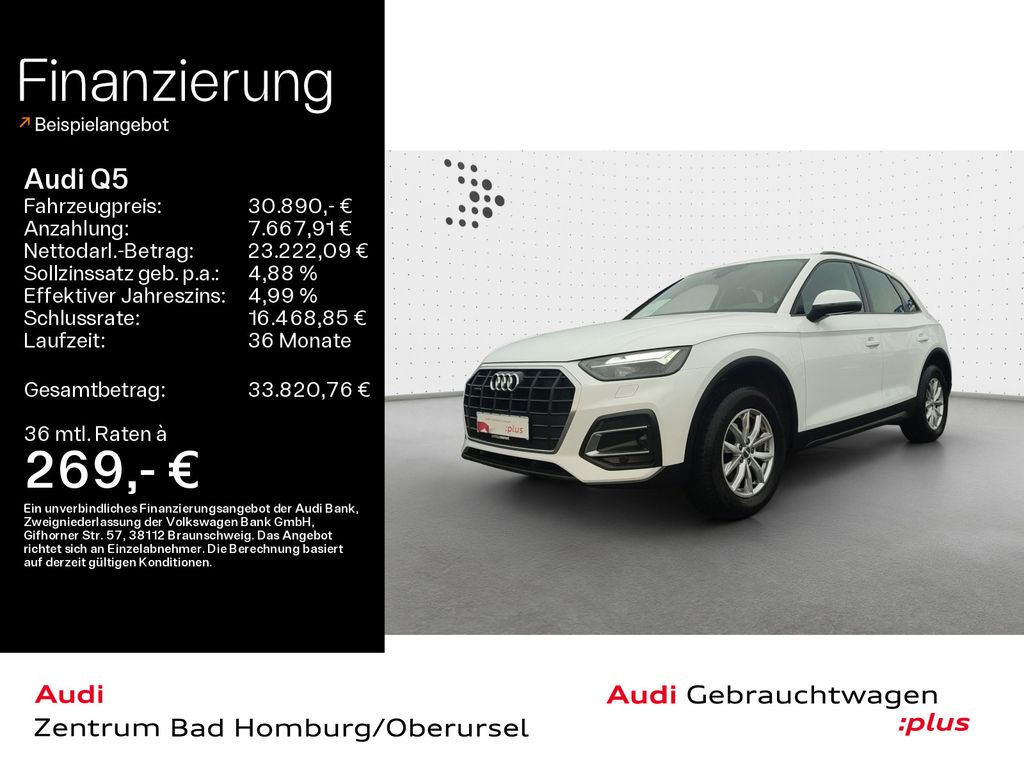 Audi Q5 2022