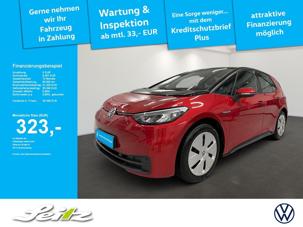 Volkswagen ID.3 2023