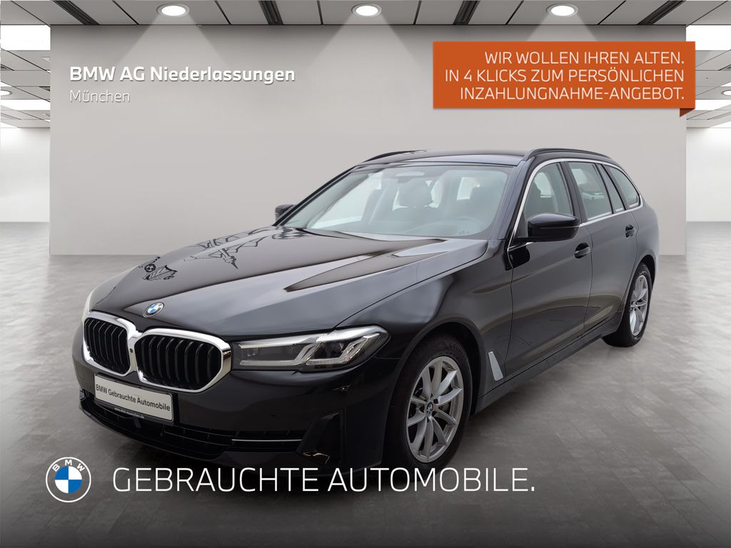BMW 530 2023