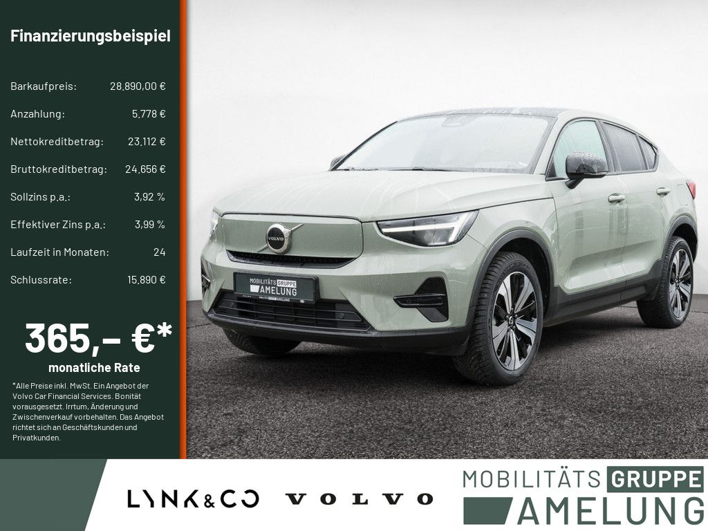 Volvo C40 2022