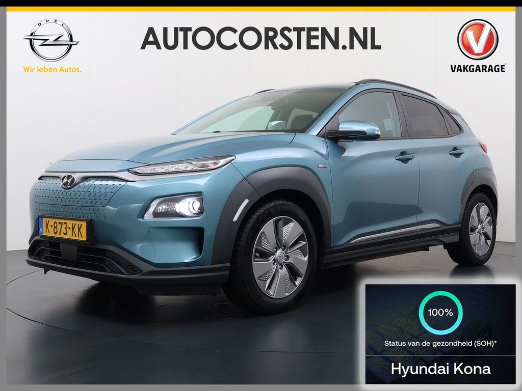 Hyundai KONA 2020