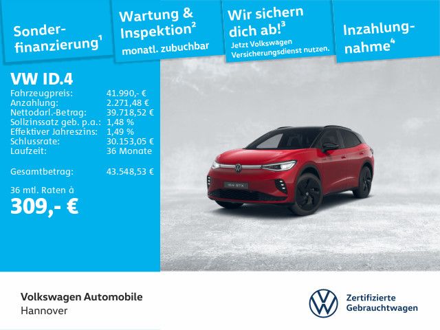 Volkswagen ID.4 2025