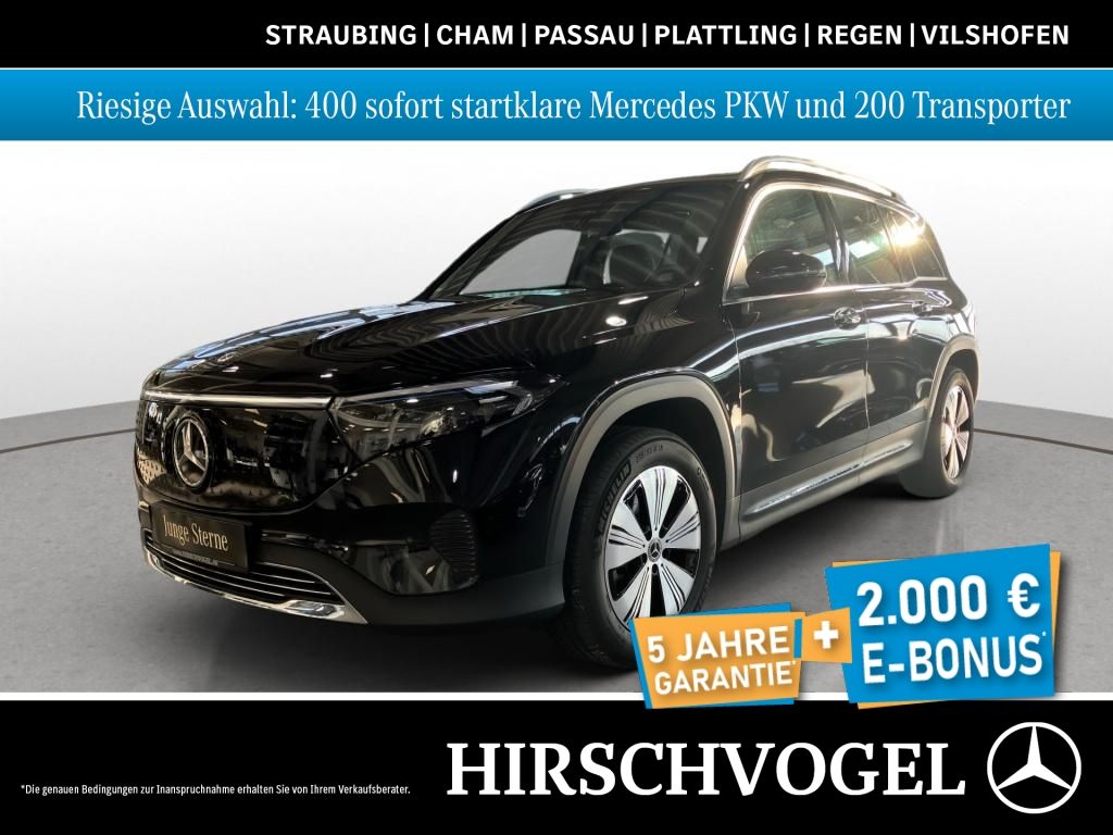 Mercedes-Benz EQB 2024