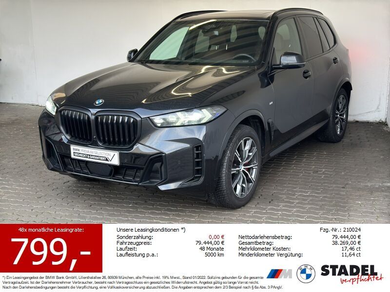BMW X5 2025