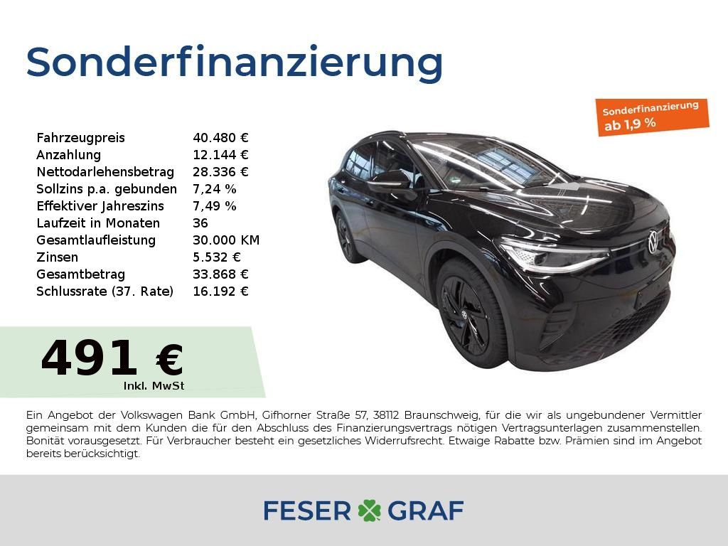 Volkswagen ID.4 2025